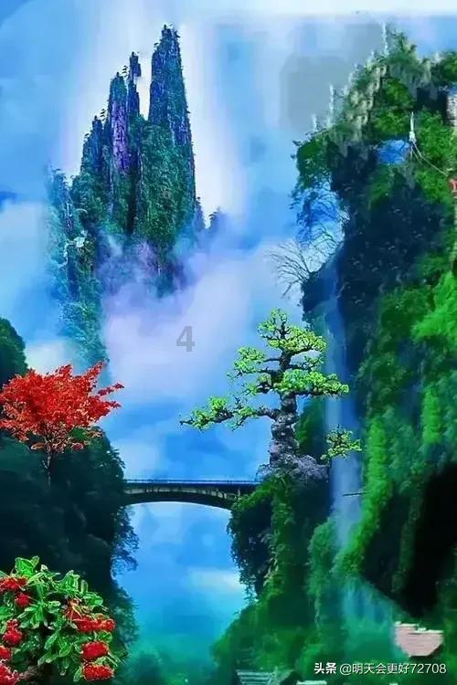 匆忙离开