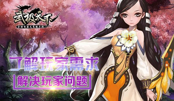 救援跳绳女孩