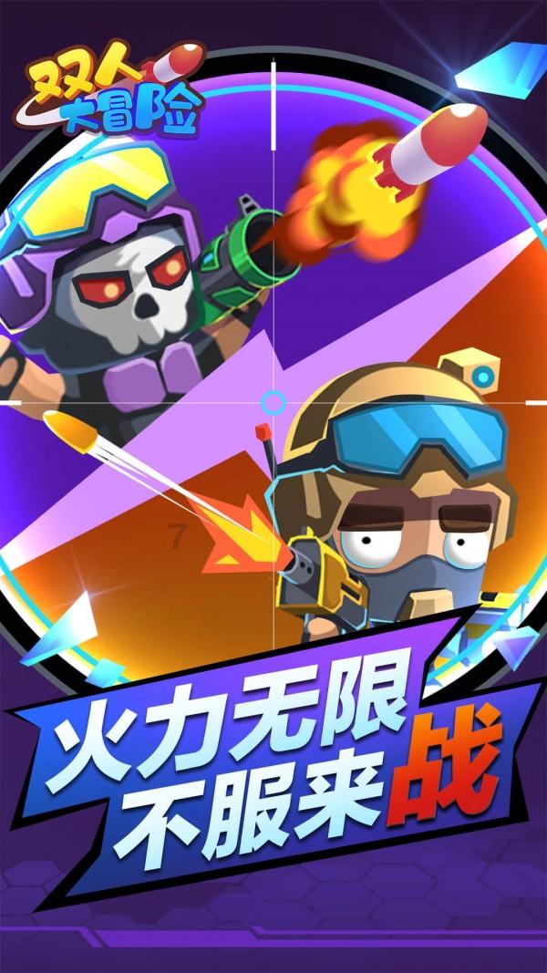 玉环:工业园区有机更新进行时
