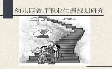 三位一体2