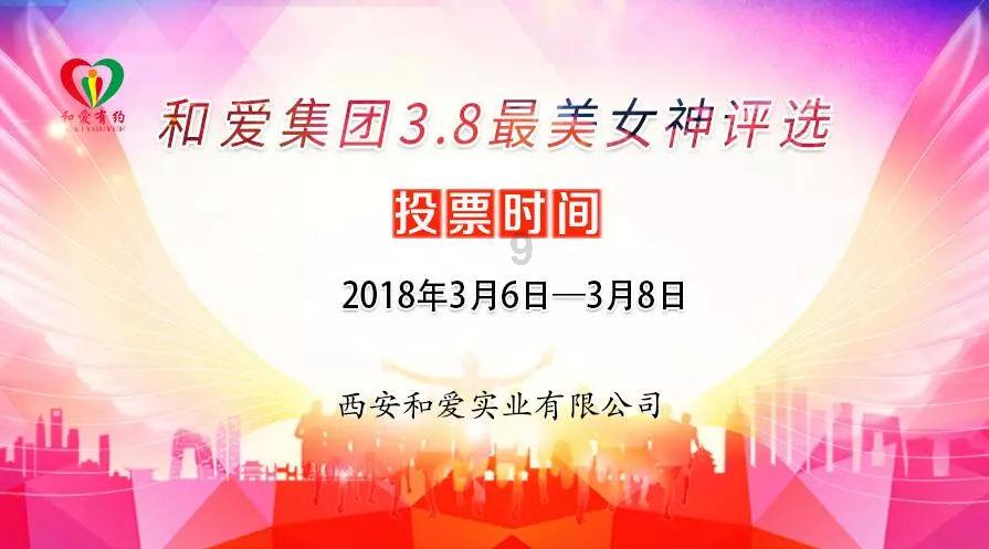 A-B罗克韦尔 6180P-15BPXPDC 显示计算机