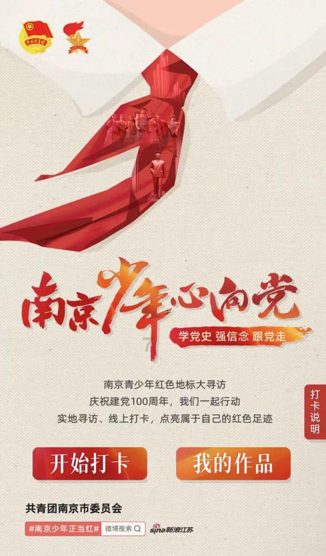 雨血：影之刃