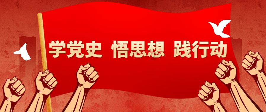 暴走小飞机