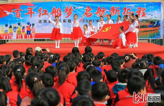 王子与公主冒险