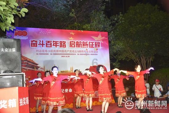 如何鉴定紫砂壶的好坏游戏画面